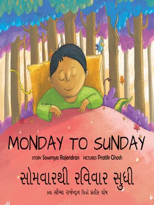 cover image of Monday to Sunday (Gujarati)